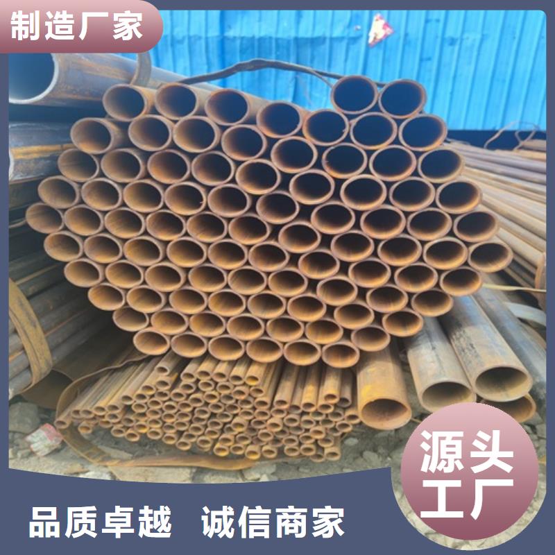 低合金焊管生产