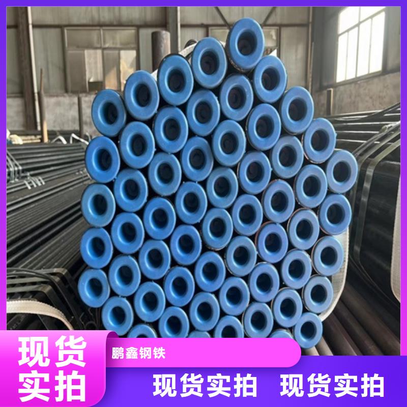 管线管焊管厂产品优良