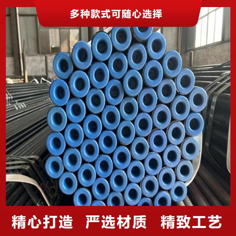 管线管无缝钢管优质材料厂家直销