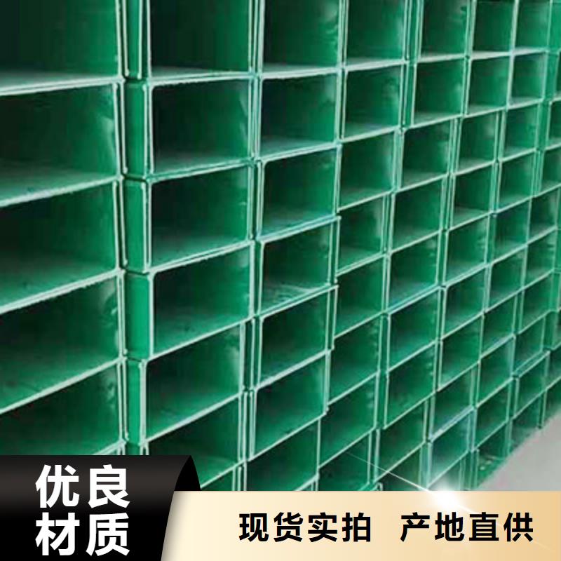 電纜橋架出廠價格坤曜橋架廠