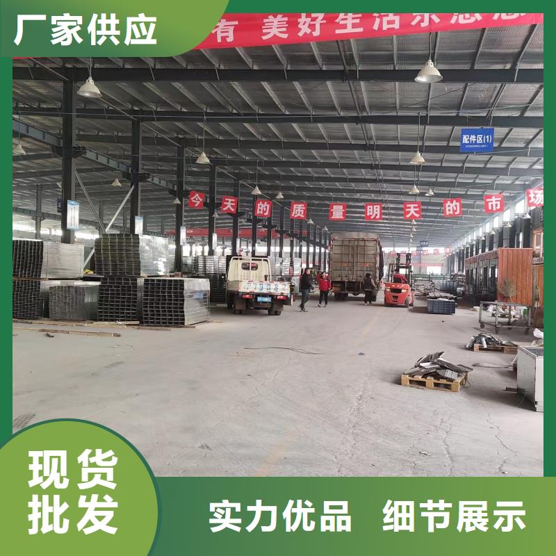 梯式橋架出廠價格坤曜橋架廠