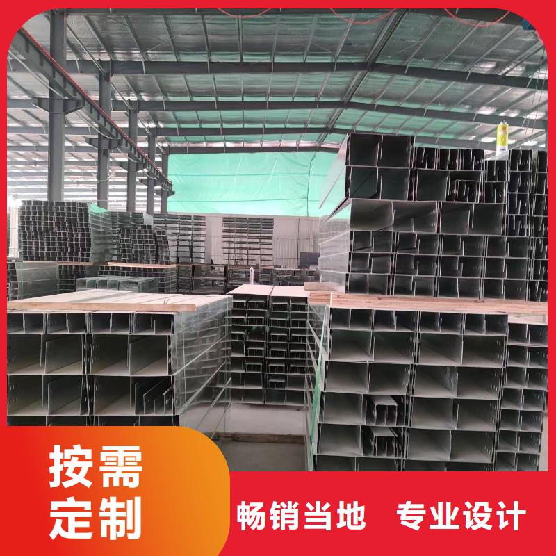 熱浸鋅橋架發(fā)貨快品質(zhì)高