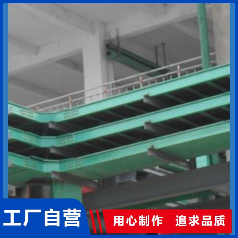 線槽橋架廠家坤曜橋架廠