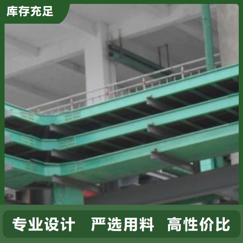 防火橋架源頭廠家坤曜橋架廠