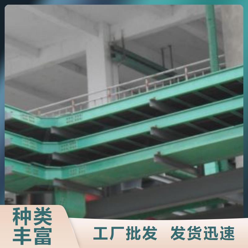 鋁合金電纜橋架制造廠家坤曜橋架廠