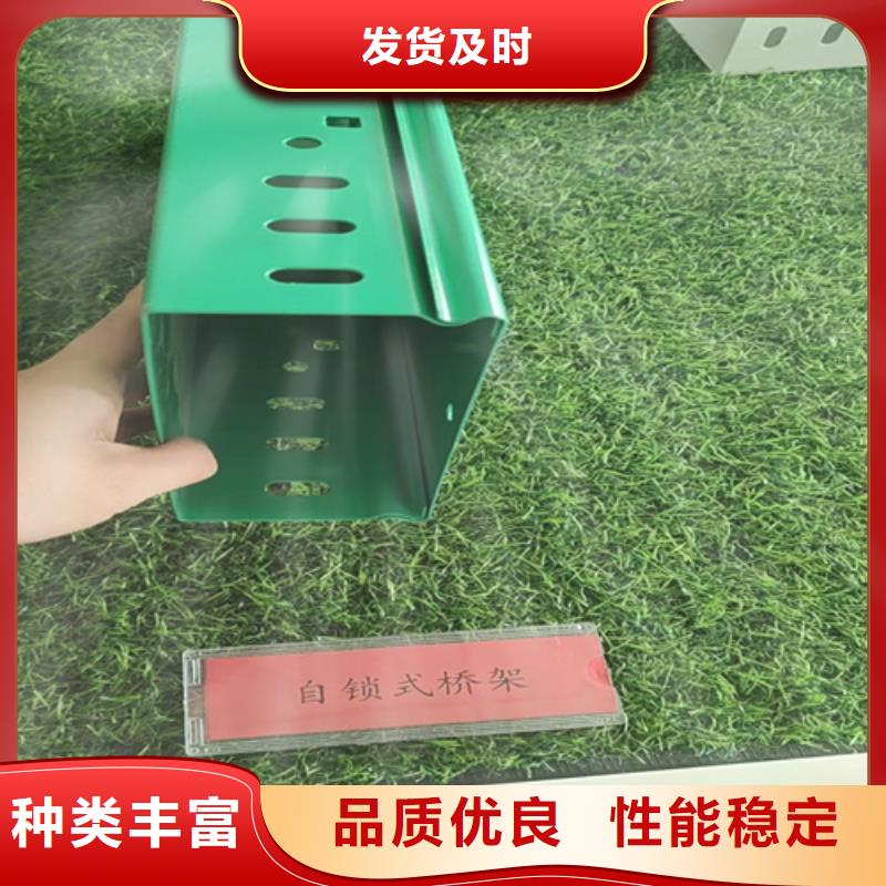 防火橋架品質過關坤曜橋架廠