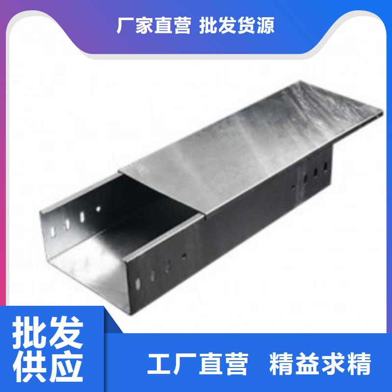 竖式桥架定制-竖式桥架厂家