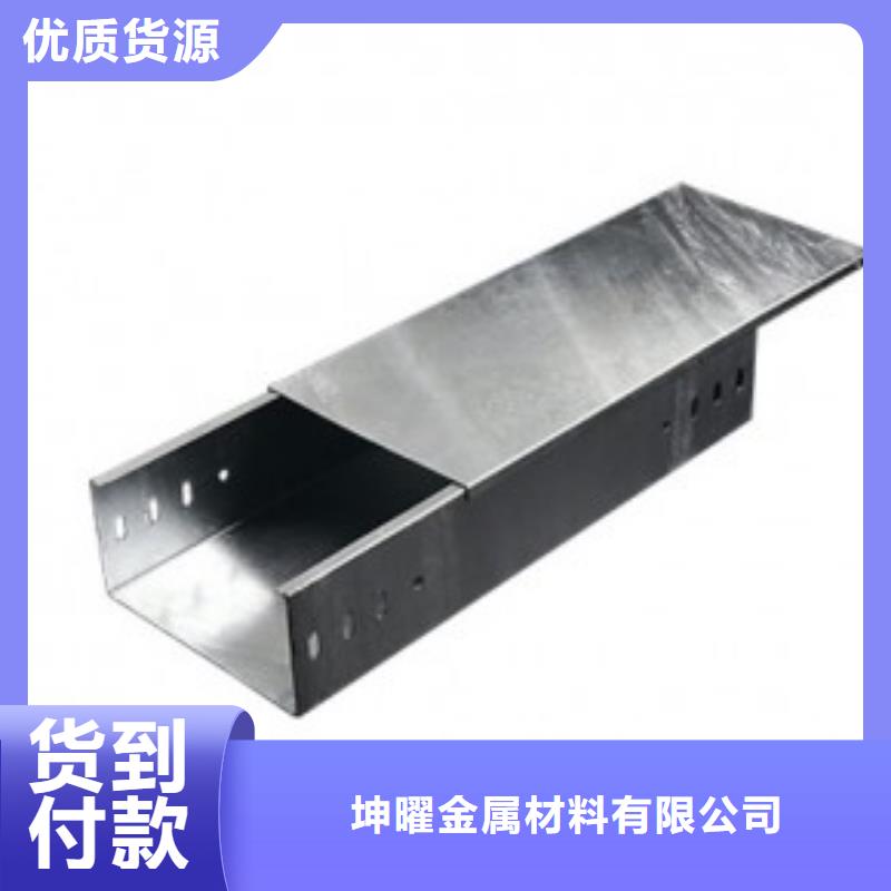 槽式橋架加工效果好