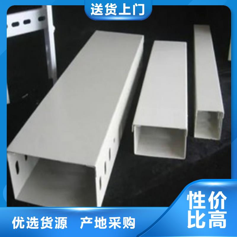 镀锌组合式桥架欢迎电询坤曜桥架