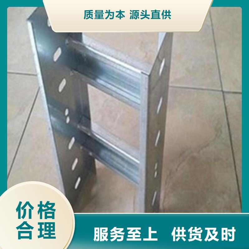 组合式桥架厂家欢迎电询坤曜桥架