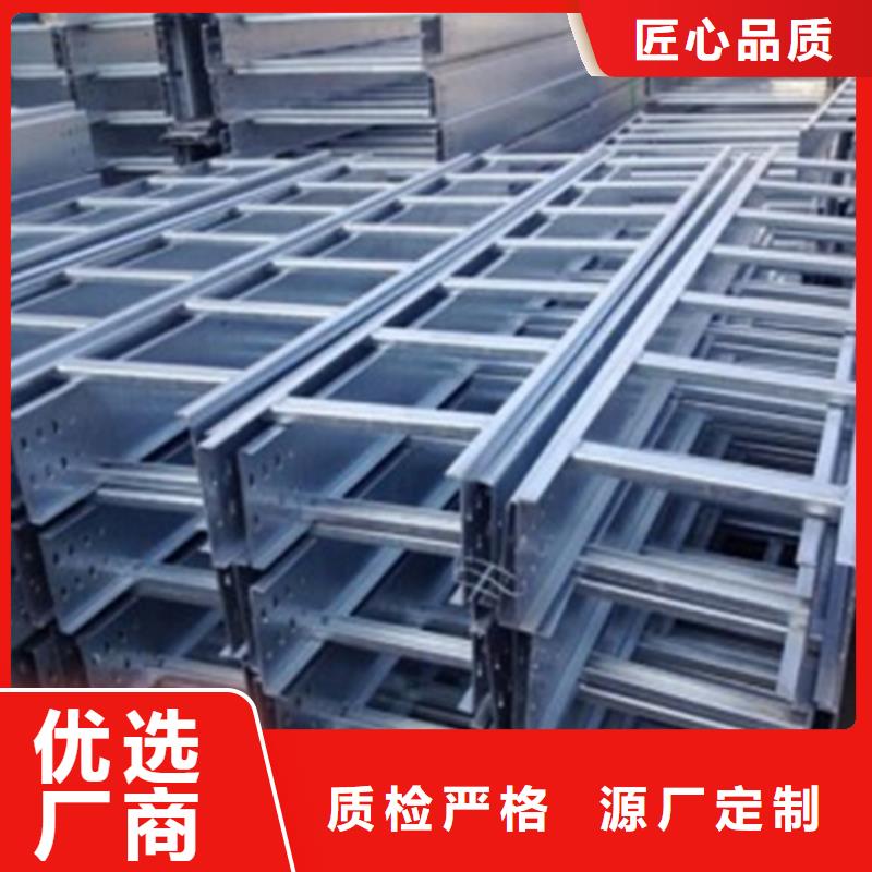 冷鍍鋅橋架歡迎電詢坤曜橋架