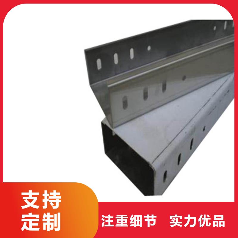 梅州咨询组合式桥架指的什么正规厂家坤曜桥架