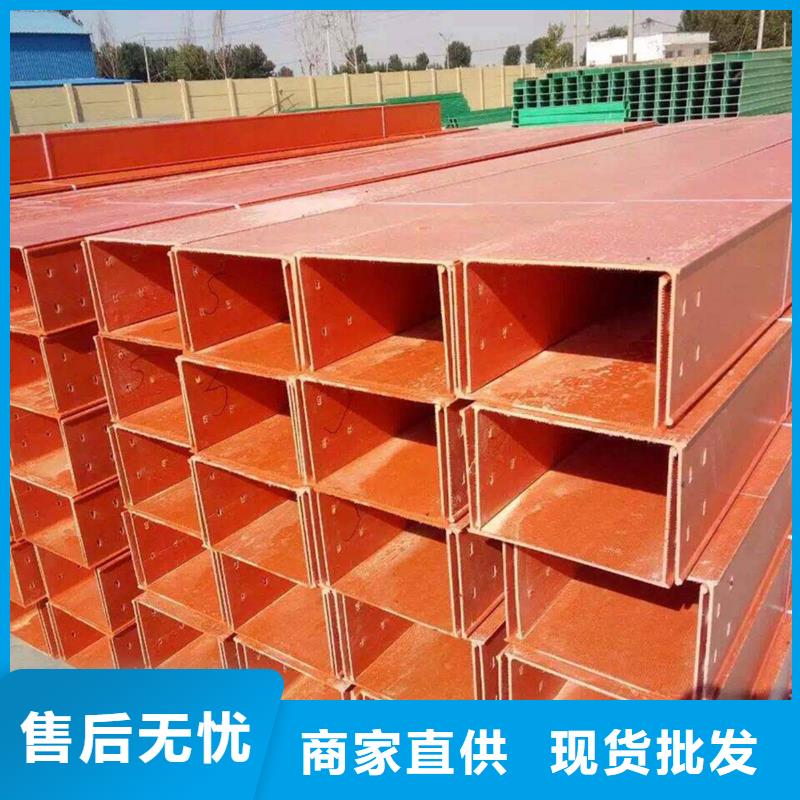 防火喷塑桥架厂家实力雄厚