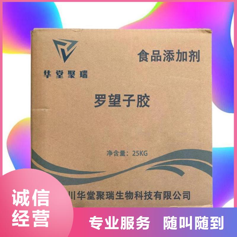 回收硅烷偶聯(lián)劑公司