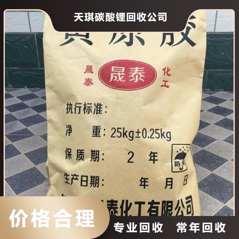 回收膠印油墨