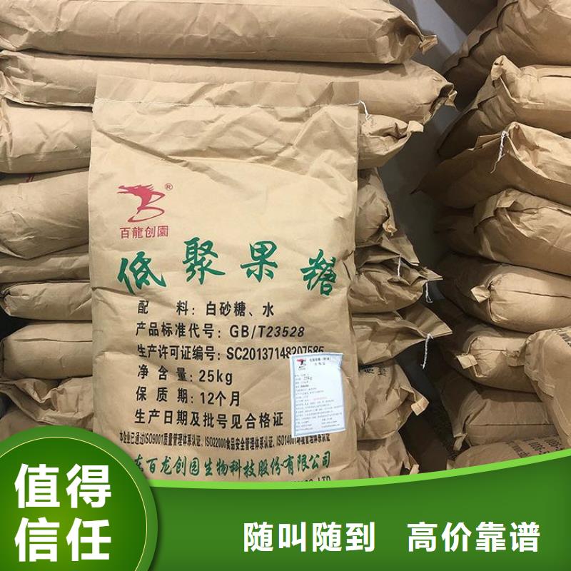 回收庫(kù)存熱熔膠棒