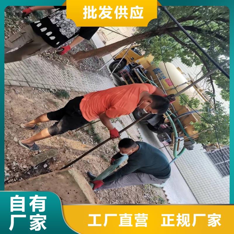 化糞池清理【廁所抽糞】實體廠家