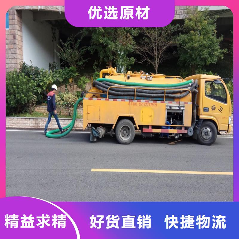 那坡县化粪池清理车多少钱一车诚信企业