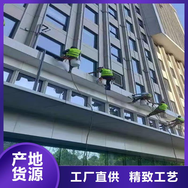 外墻清洗室外清潔專注細節(jié)更放心