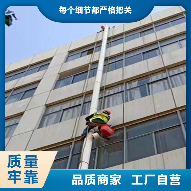 【外墻清洗污水池清理實力工廠】