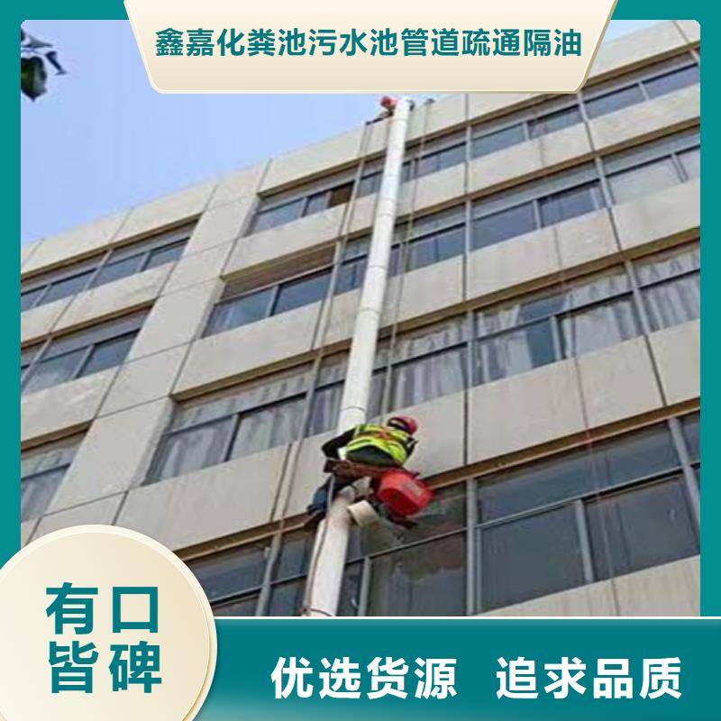 【外墻清洗】_城市垃圾清運省心又省錢