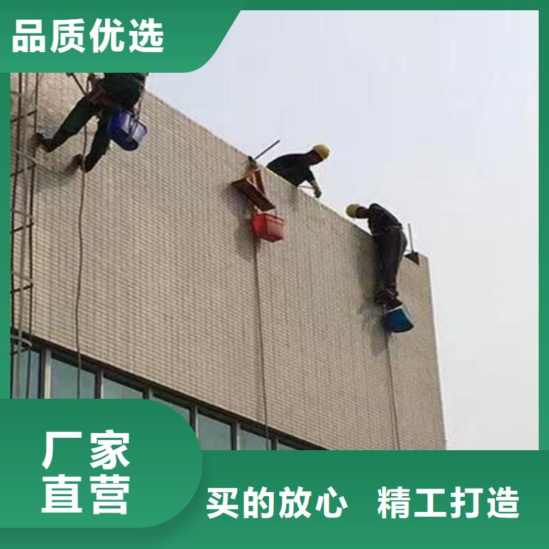 屏南縣煙囪粉刷施工隊伍