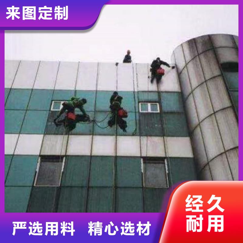 外墙清洗市政管道疏通优选货源