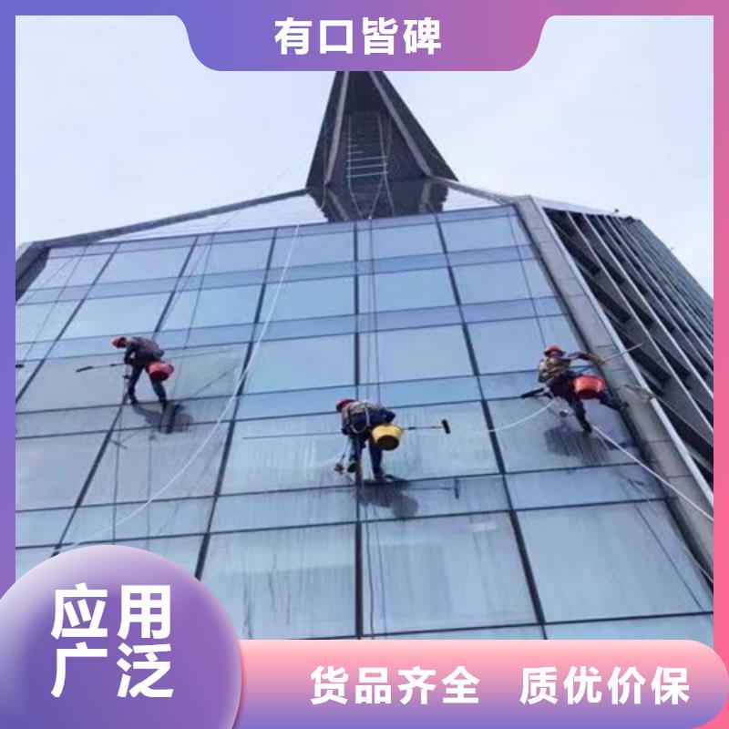 外墻清洗市政管道疏通使用壽命長久