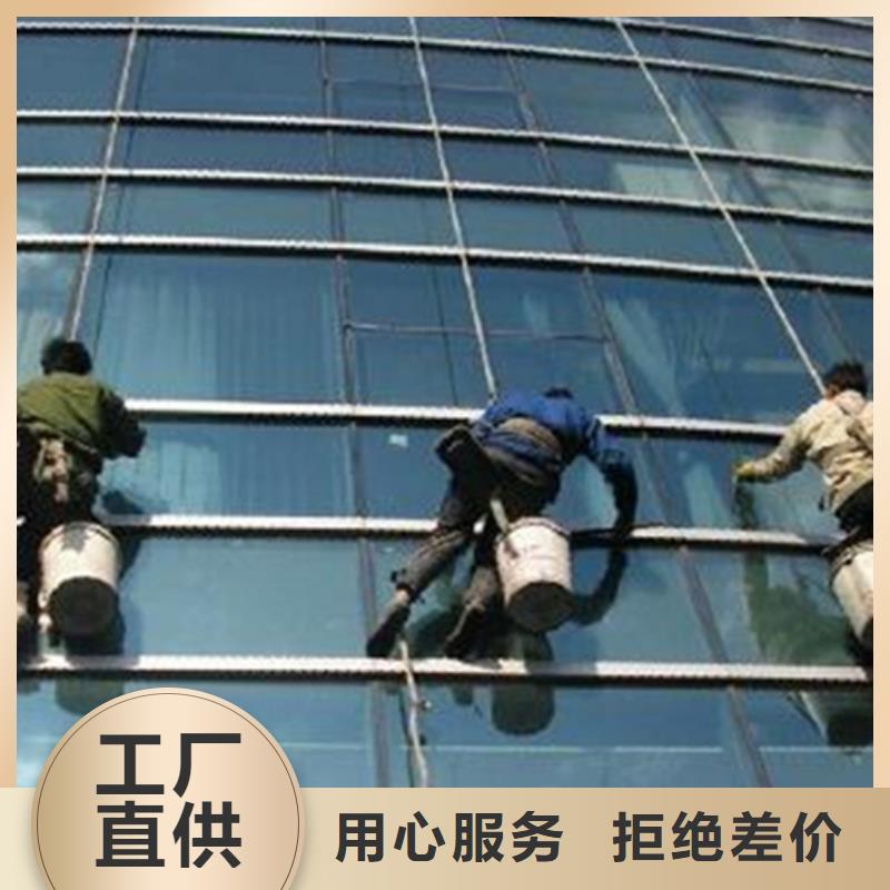 外墙清洗排污管道疏通一站式服务