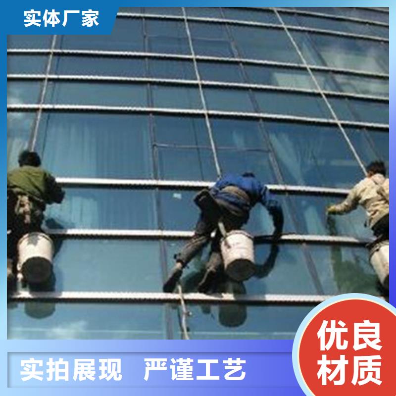 外墙清洗【清理化粪池】优选货源