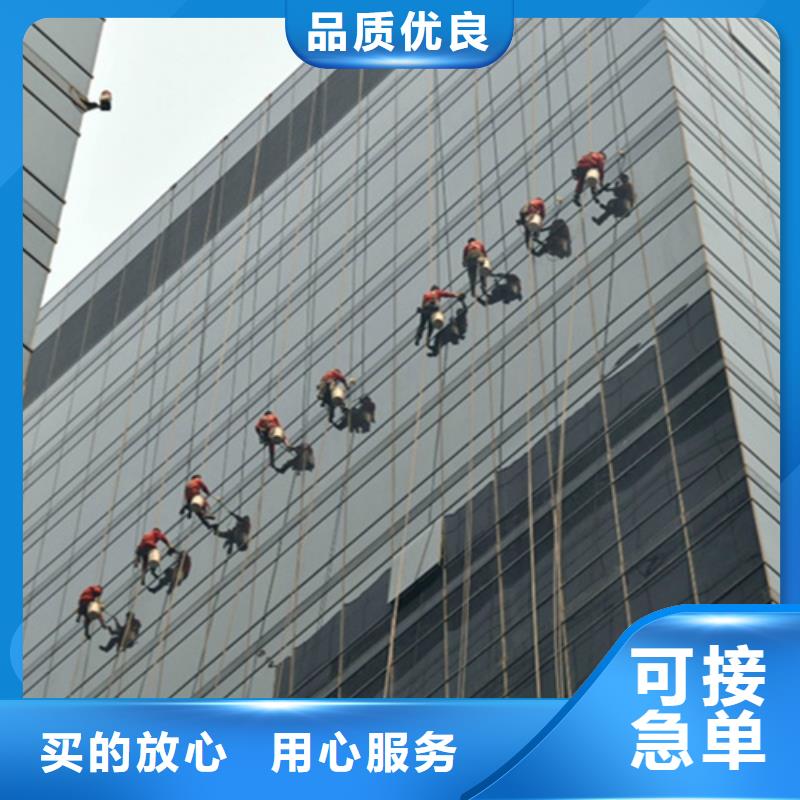 外墙清洗 厕所抽粪专心专注专业