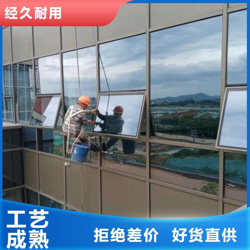 外墙清洗排污管道疏通一站式服务