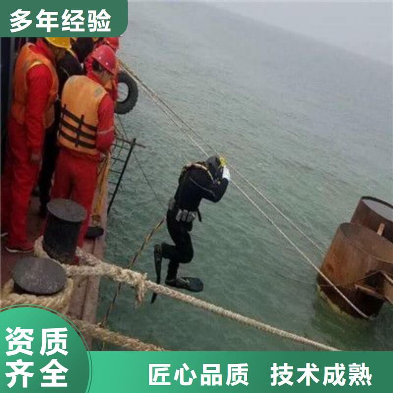 浦東新區水下打撈金戒指服務為先