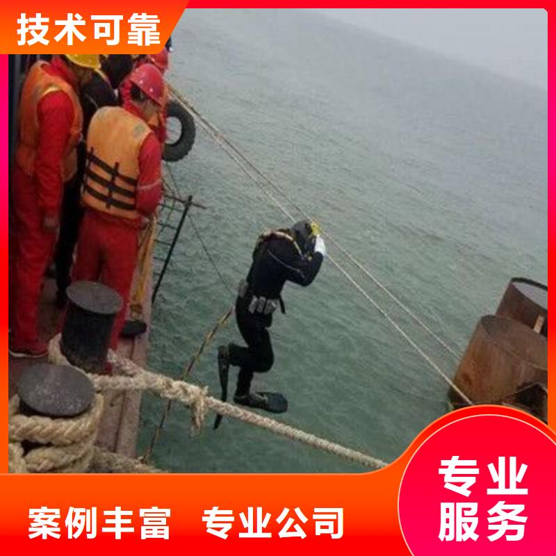 隆安縣水下打撈金手鏈歡迎訂購