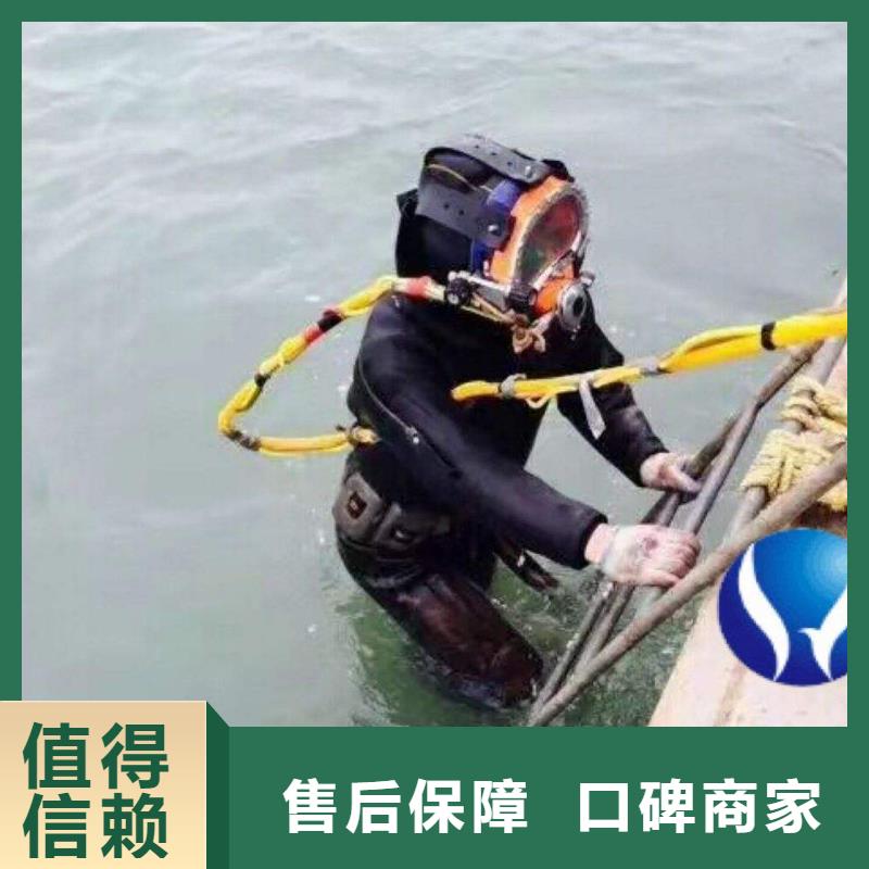 永年縣水下打撈金戒指擇優(yōu)推薦