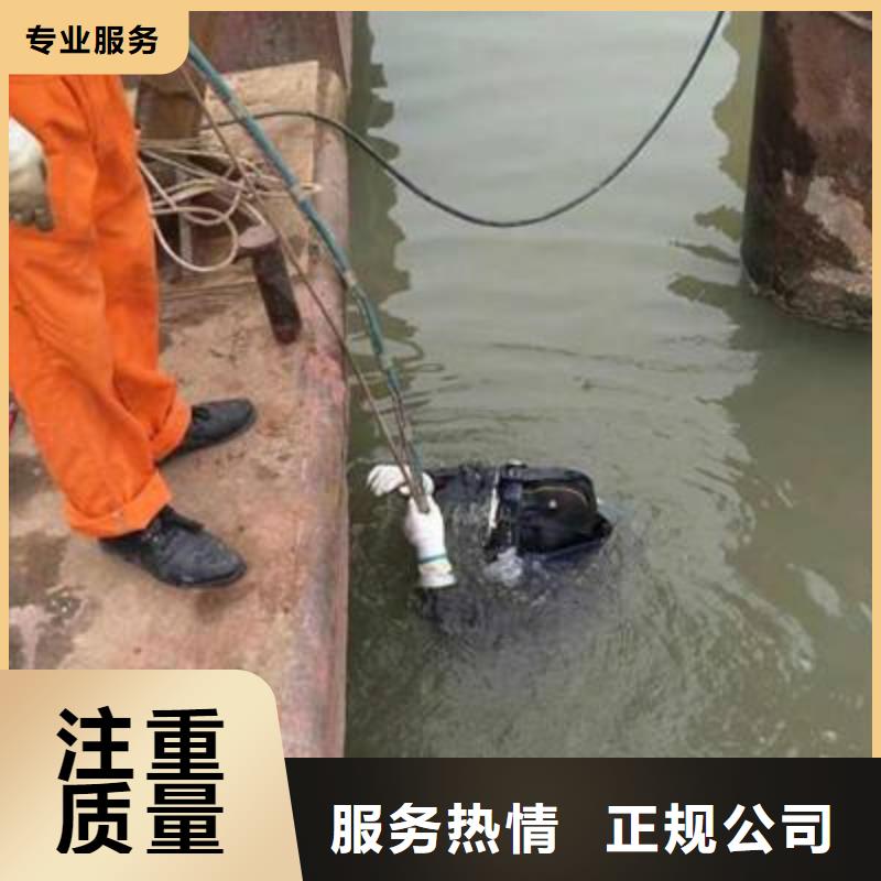 通州區(qū)水下打撈金手鏈歡迎來電