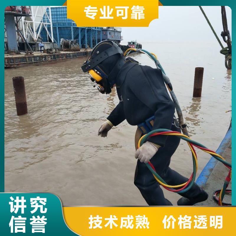 浦东新区水下打捞金手链择优推荐