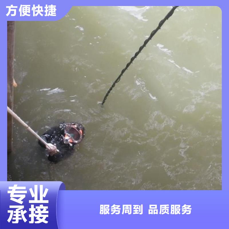 羅莊區(qū)水中打撈