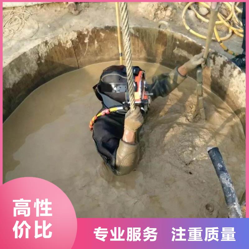 永善縣水下打撈金手鏈信賴推薦