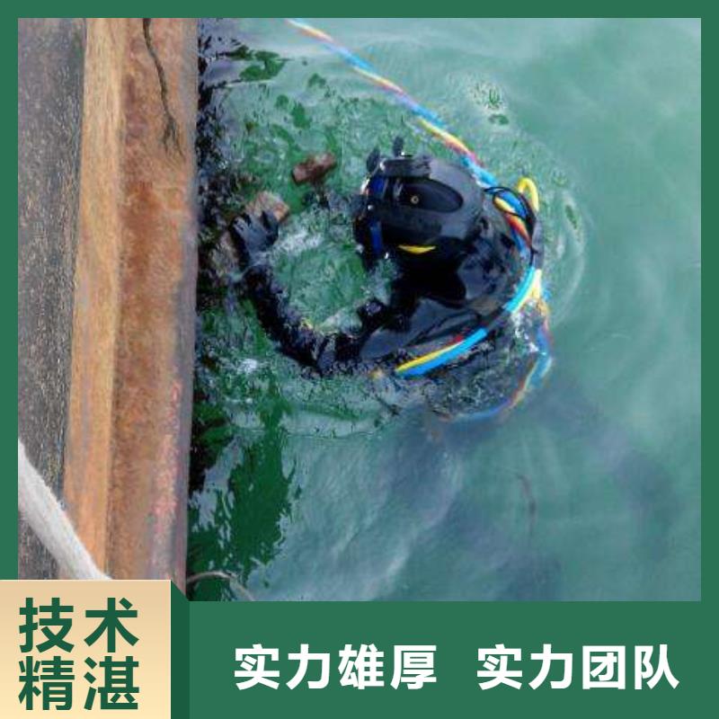 九龍坡區水下打撈金項鏈服務為先