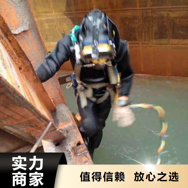 翠香街道水下打捞手链放心选择