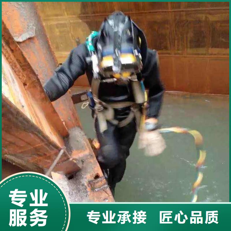 青浦区水下打捞汽车欢迎咨询