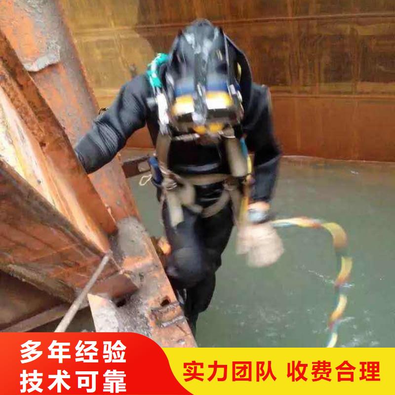 安福縣水下打撈手鏈推薦貨源