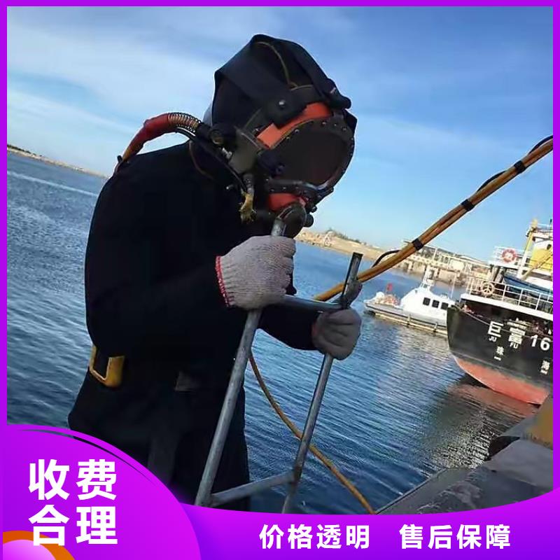 渝北區水下救援擇優推薦