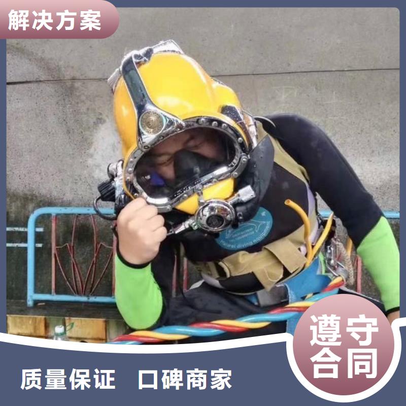 武清區水下打撈金項鏈服務為先