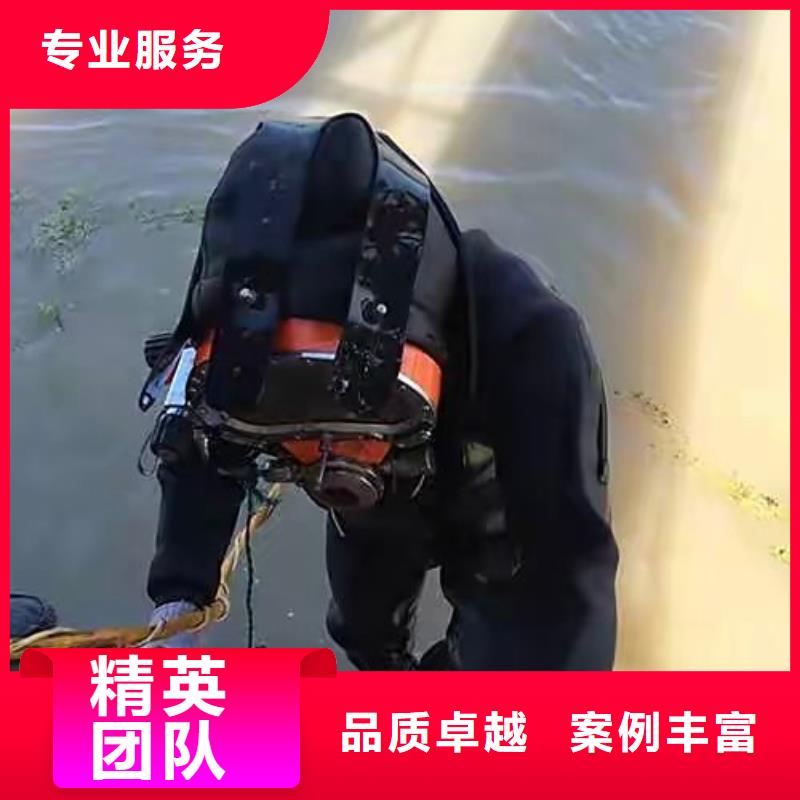 沧县水中打捞推荐厂家