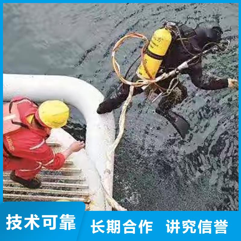 兩英鎮水下打撈金項鏈服務為先