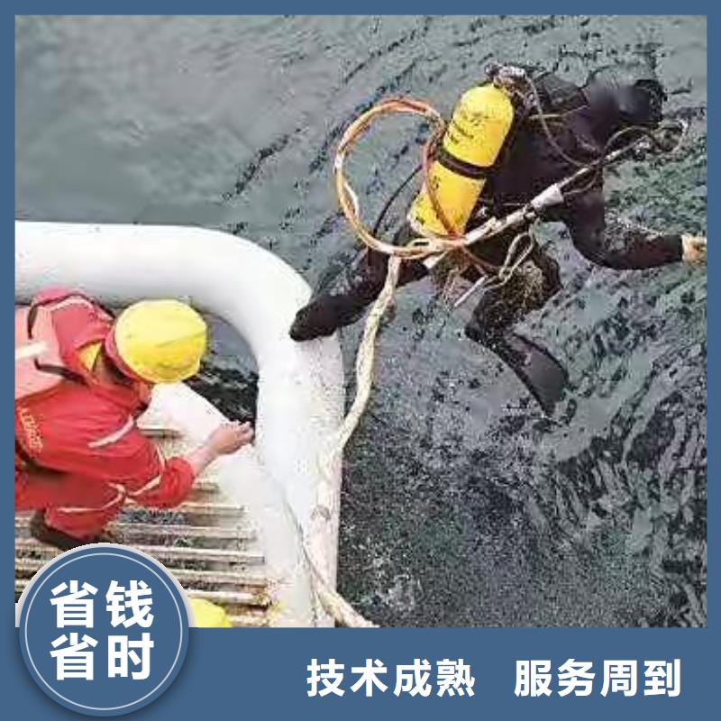 水下打捞尸体放心选择