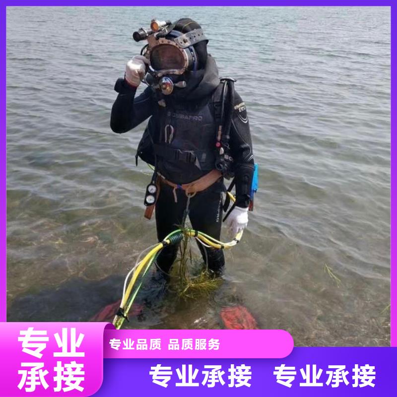 濱海街道水下打撈手機(jī)擇優(yōu)推薦