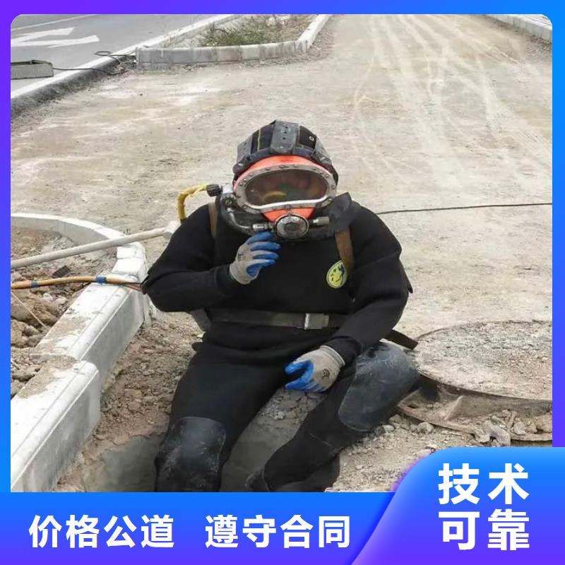 水下打撈手鏈全國發貨